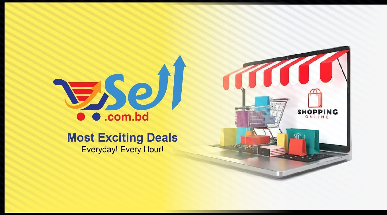 Esell.com.bd promo
